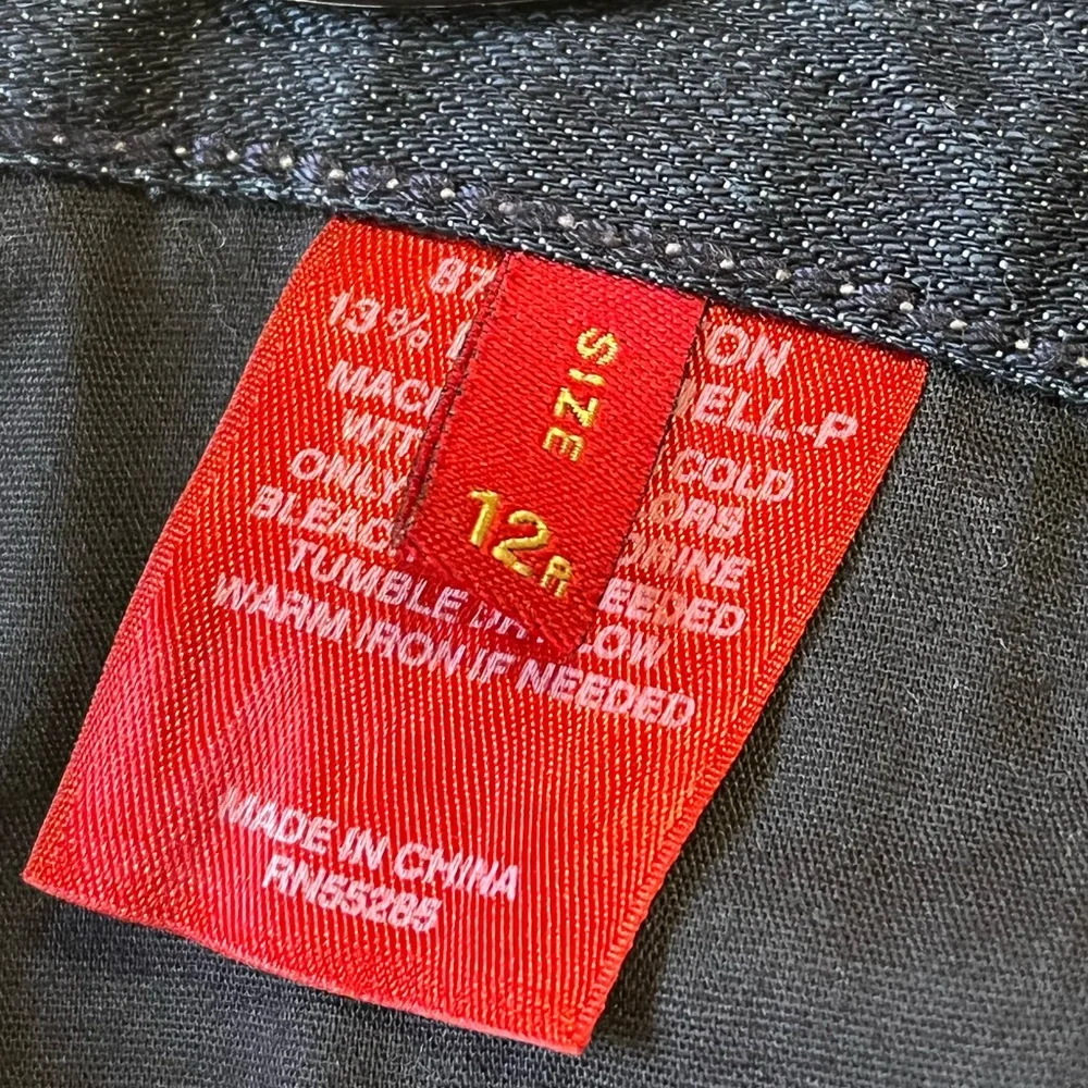 Express Jeans - Picture 7 of 8